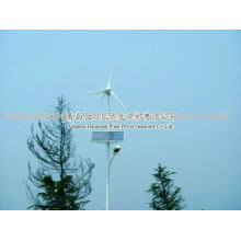 200W wind turbines